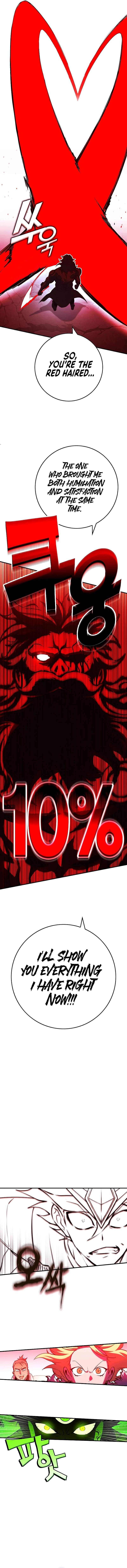 Page 13 of Chapter 379