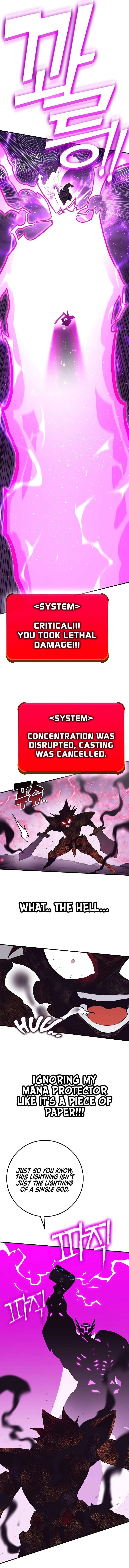 Page 19 of Chapter 379