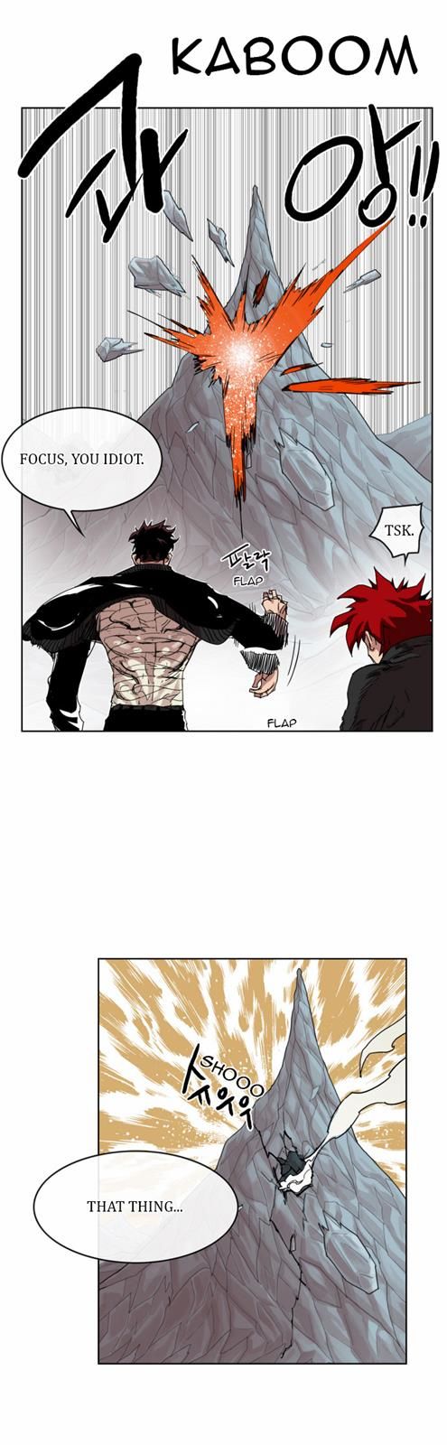 Page 11 of Chapter 38