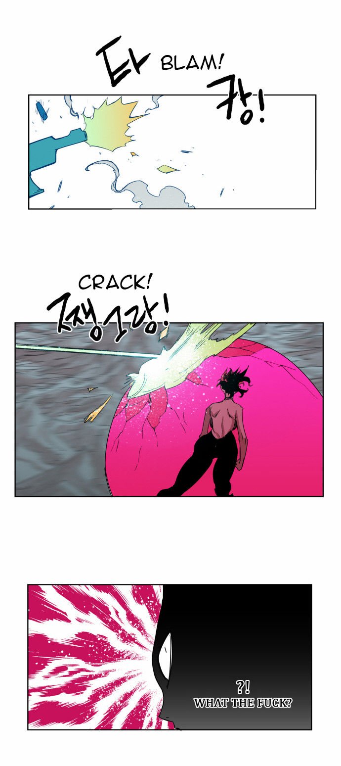 Page 27 of Chapter 38
