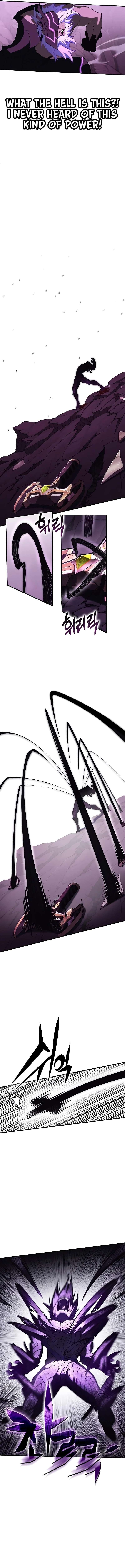 Page 7 of Chapter 381