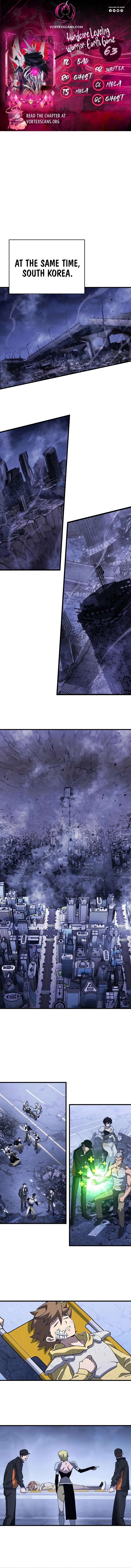 Page 1 of Chapter 382