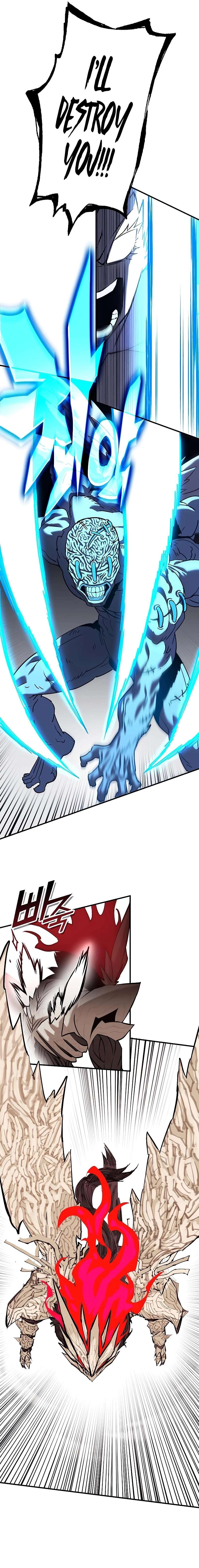 Page 17 of Chapter 382