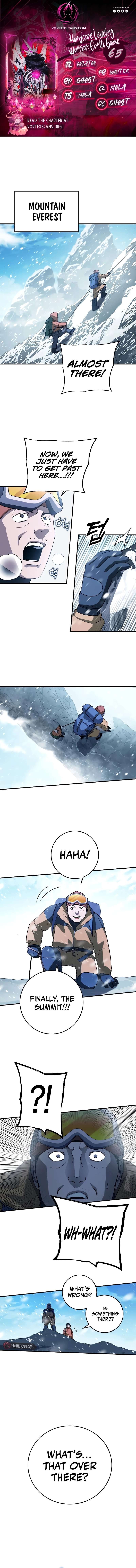 Page 1 of Chapter 384