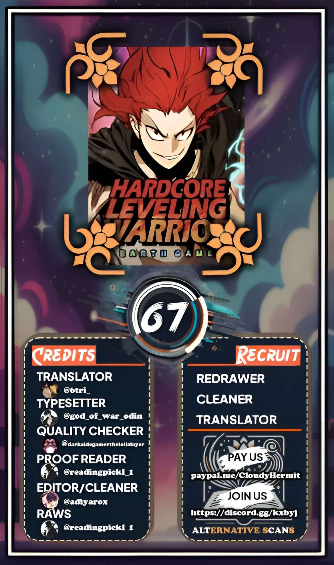 Page 1 of Chapter 386