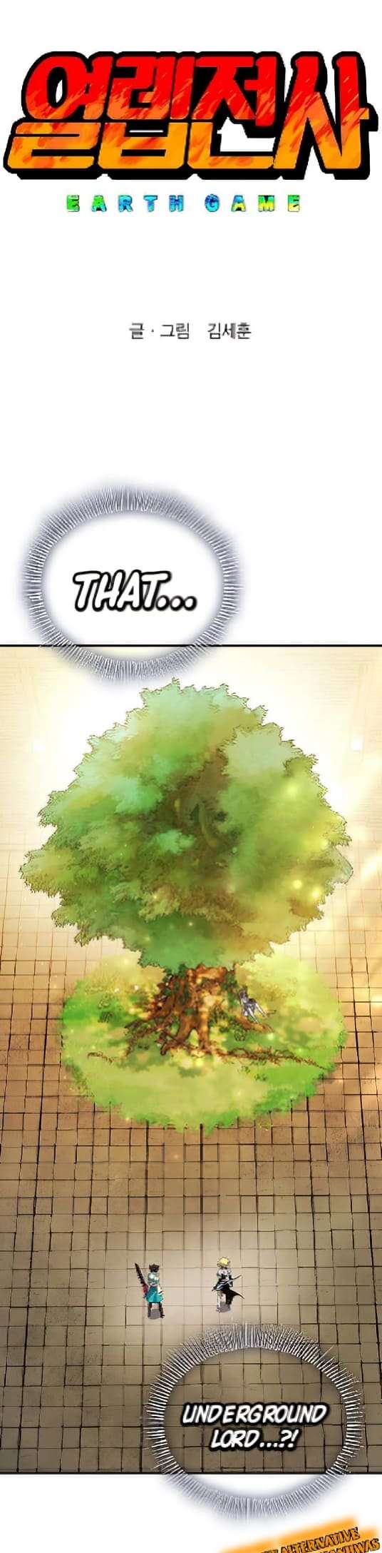 Page 2 of Chapter 386