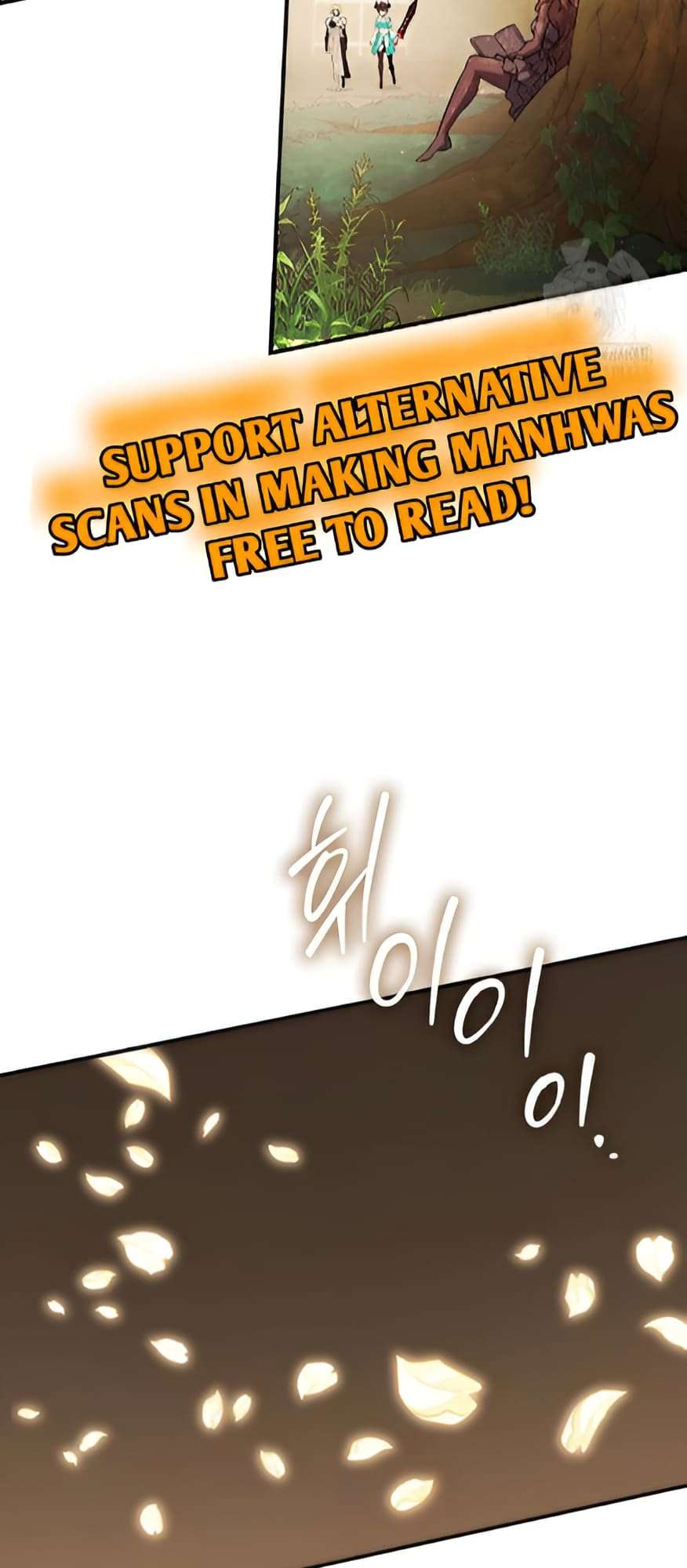 Page 11 of Chapter 386