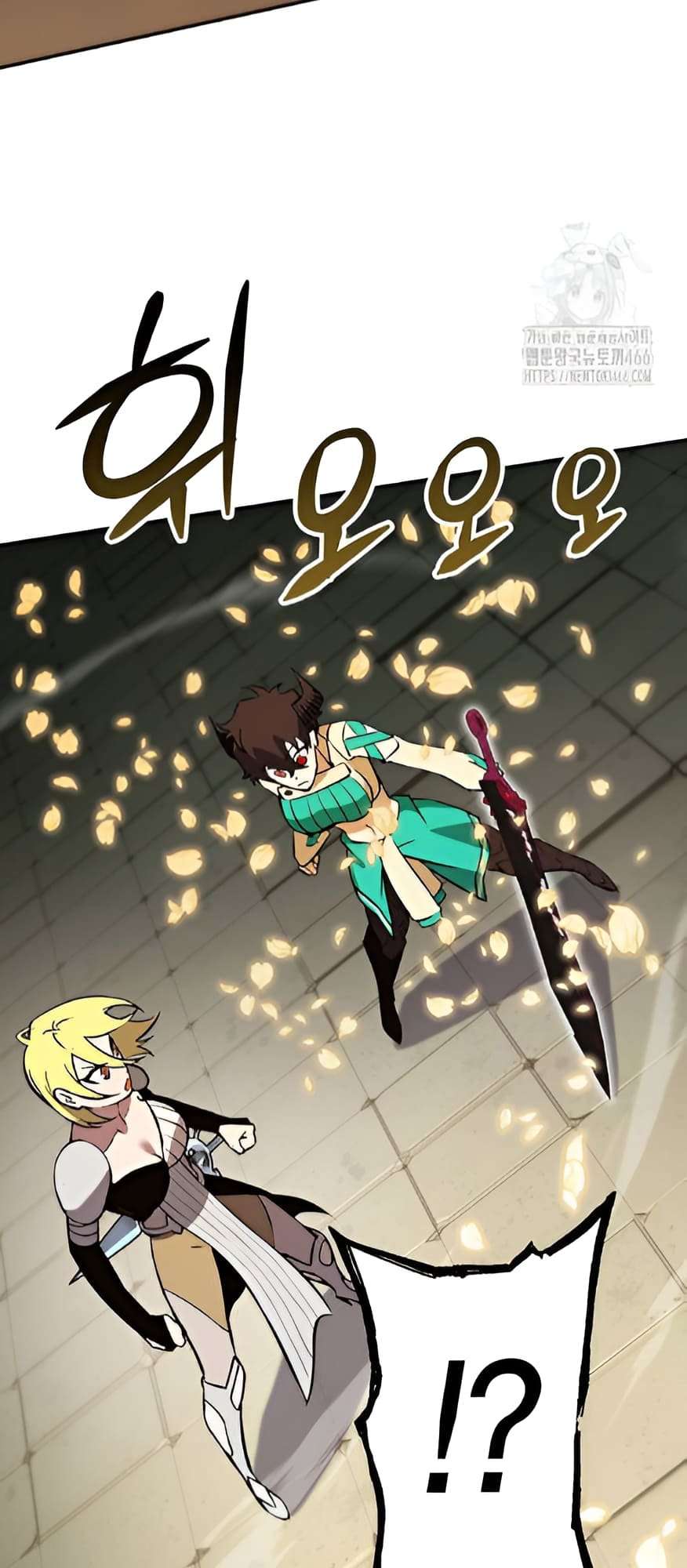 Page 12 of Chapter 386