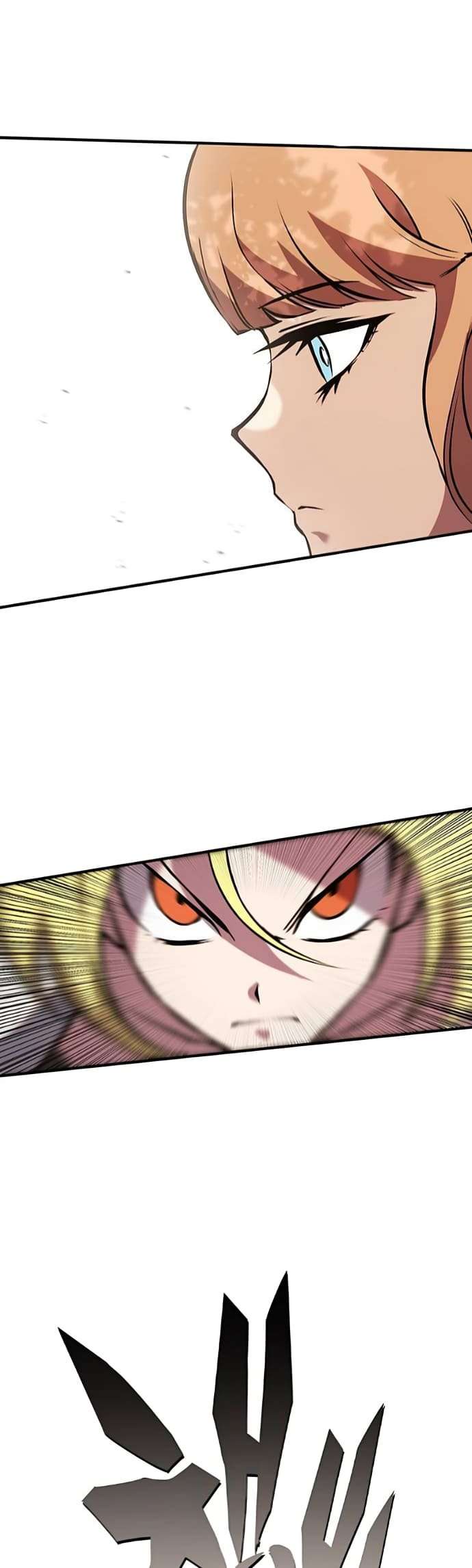 Page 15 of Chapter 386