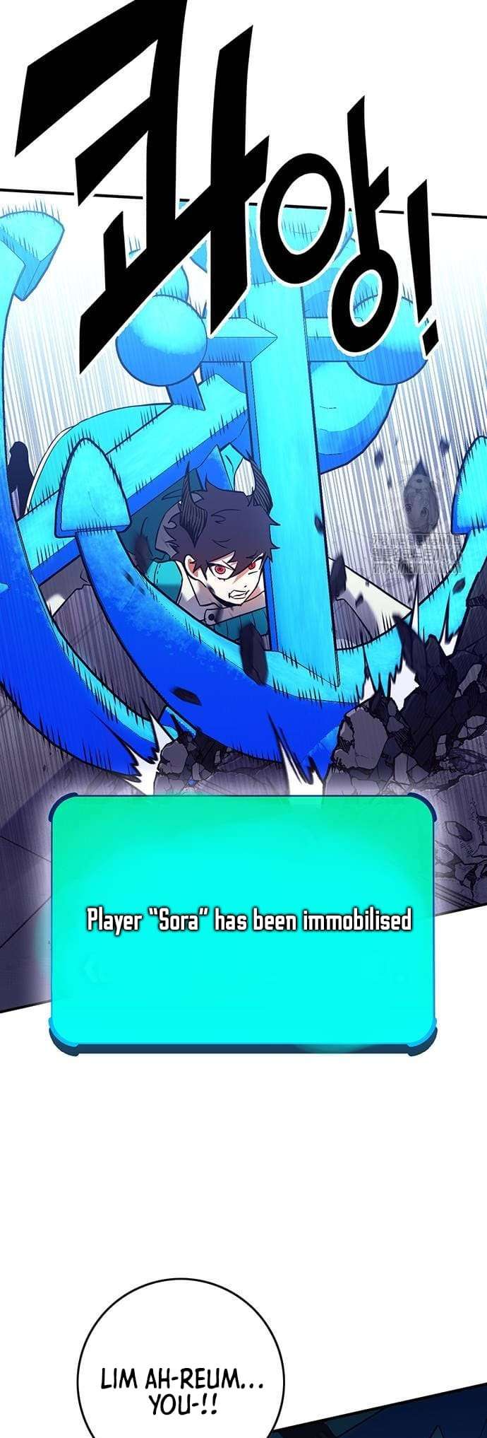 Page 27 of Chapter 386
