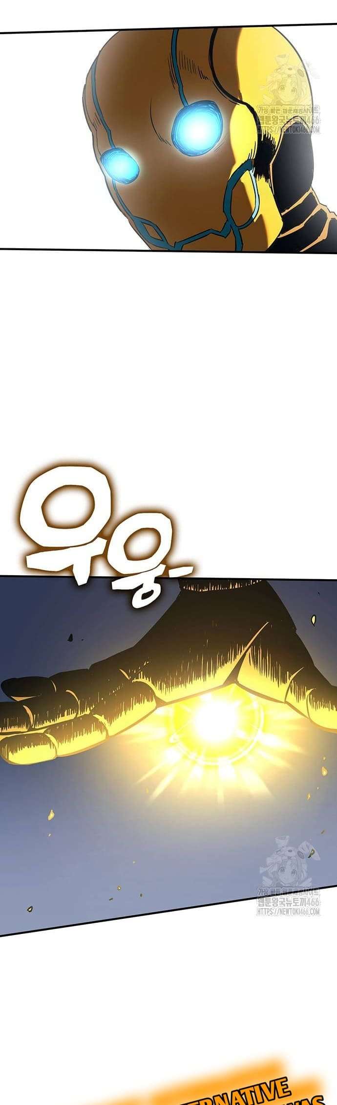 Page 57 of Chapter 386