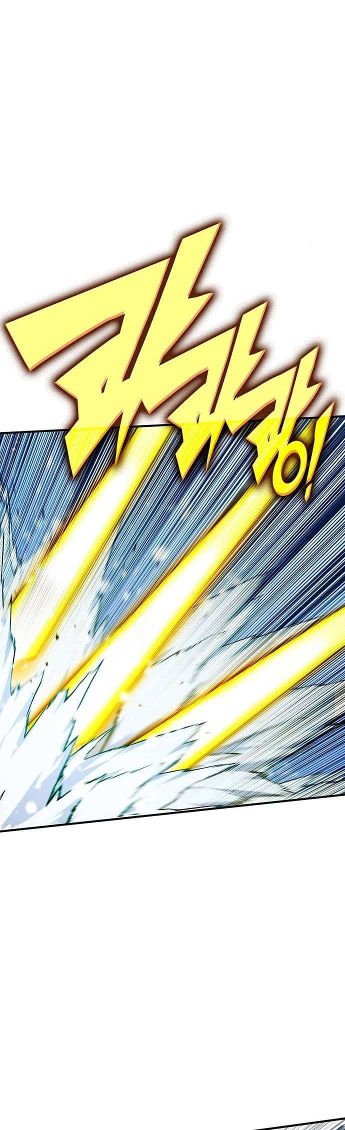 Page 59 of Chapter 386
