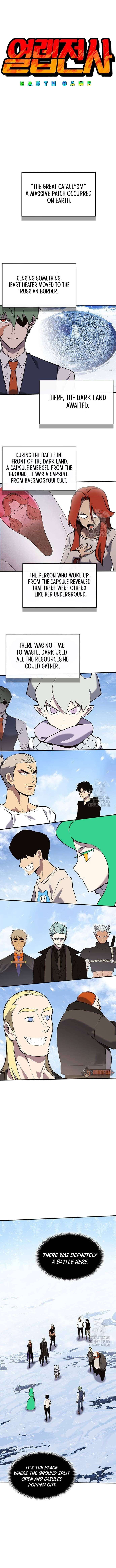 Page 2 of Chapter 388