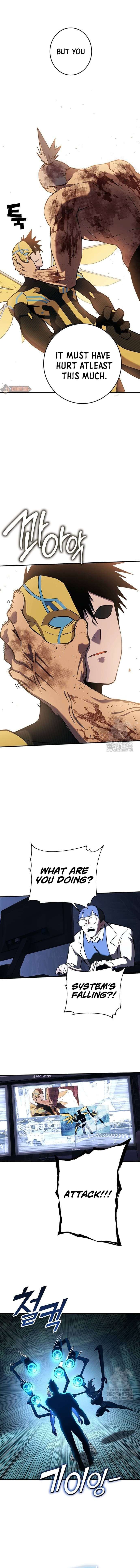 Page 19 of Chapter 388