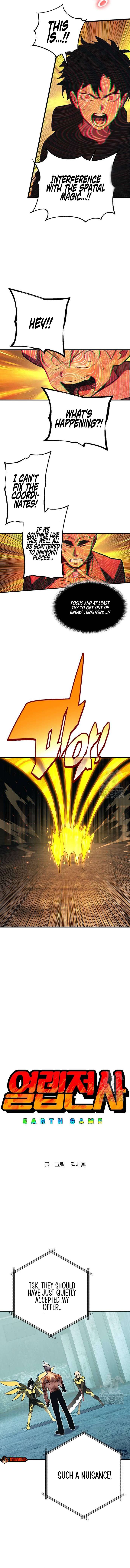 Page 4 of Chapter 389