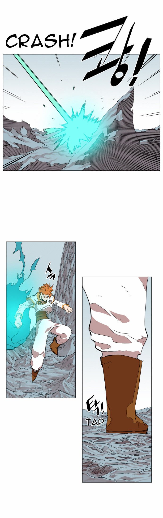Page 3 of Chapter 39