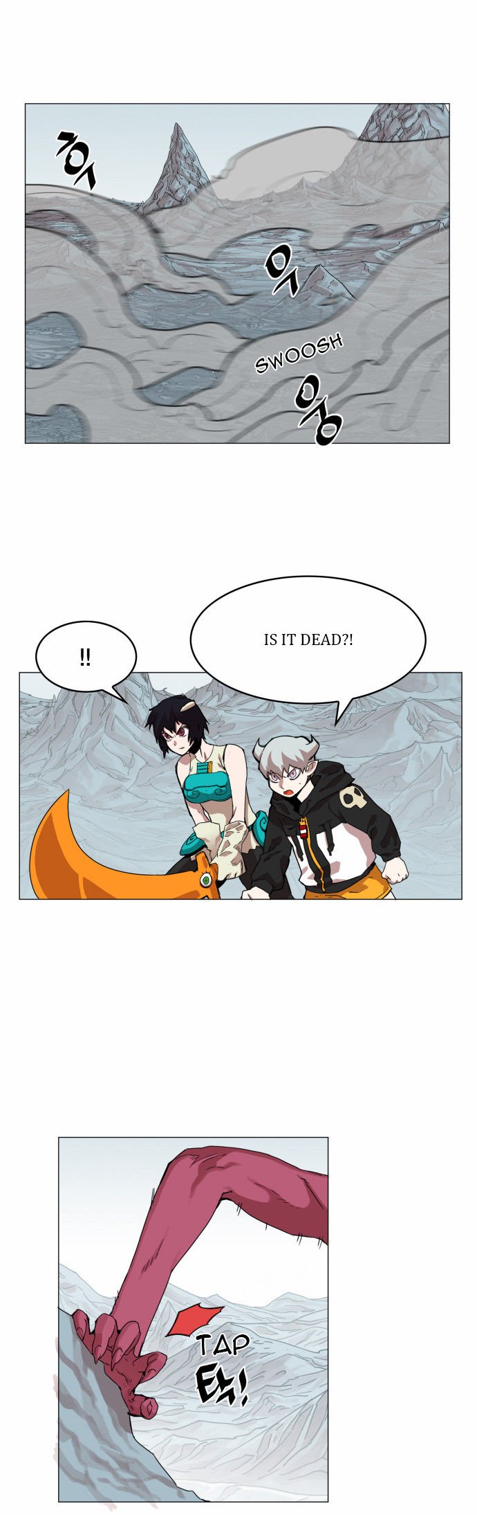 Page 4 of Chapter 39