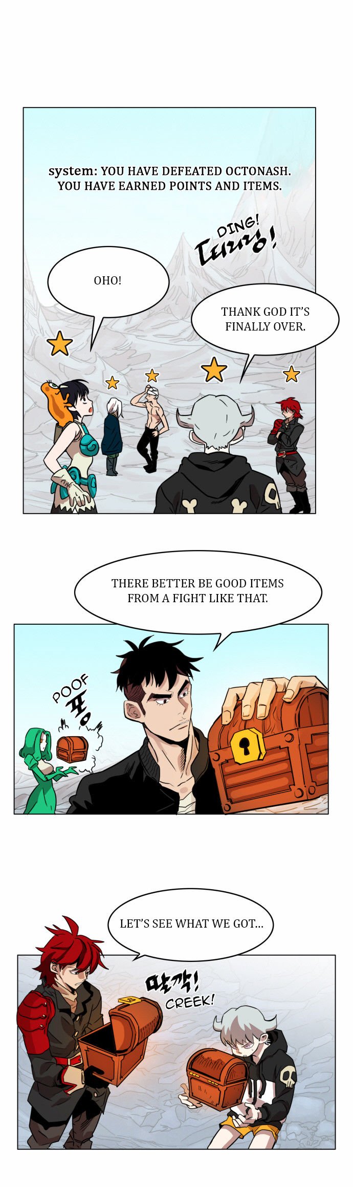 Page 21 of Chapter 39