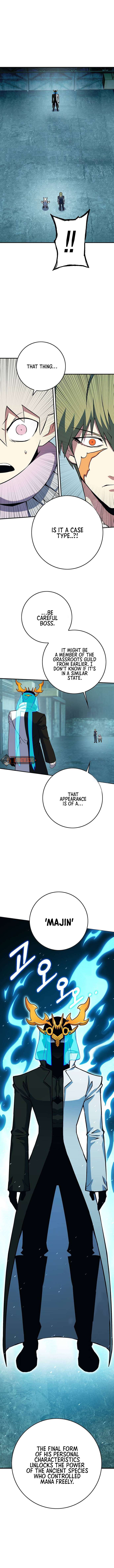 Page 2 of Chapter 390