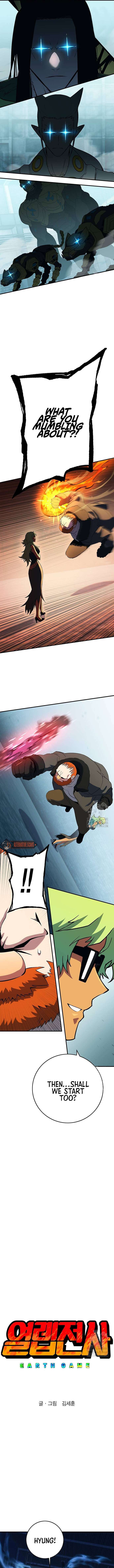 Page 5 of Chapter 390