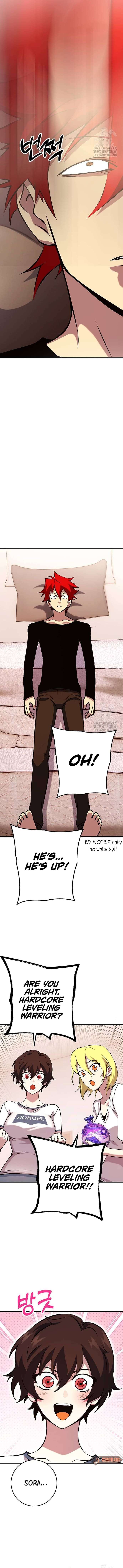Page 7 of Chapter 391