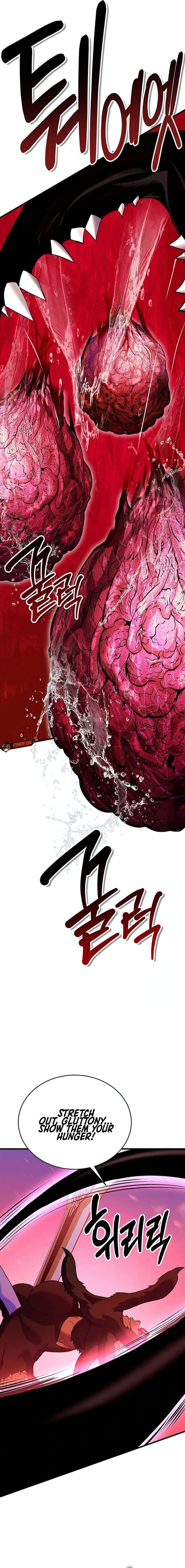 Page 7 of Chapter 394
