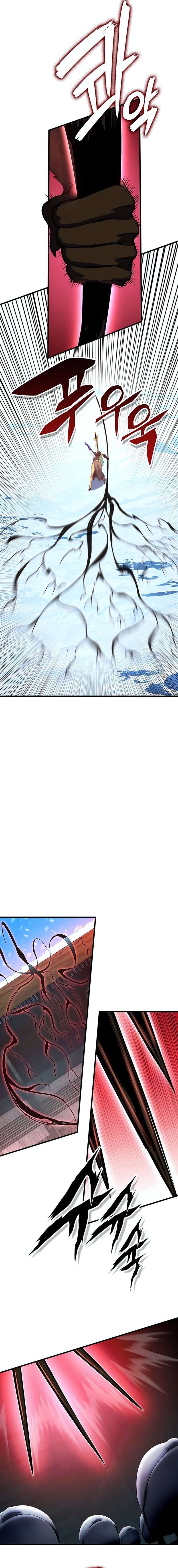 Page 8 of Chapter 394