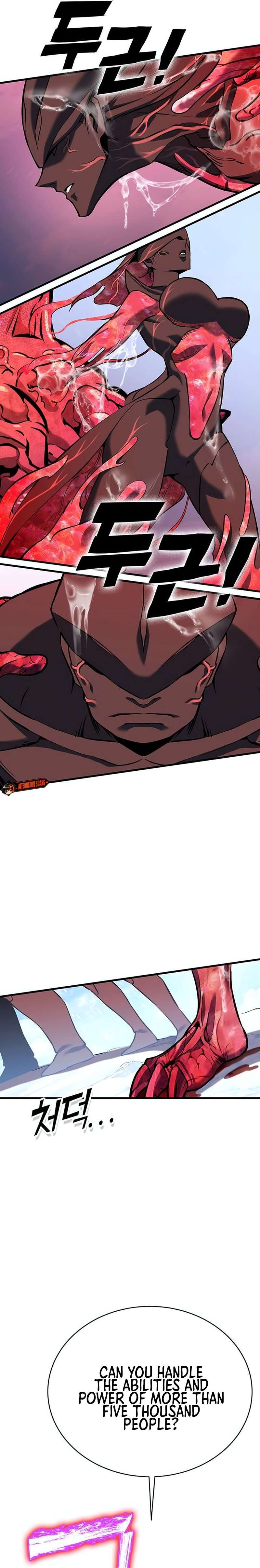 Page 12 of Chapter 394