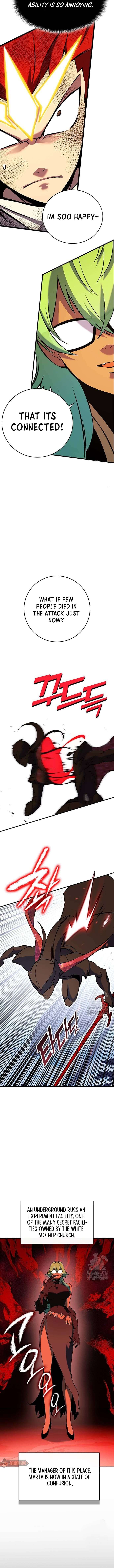 Page 7 of Chapter 395