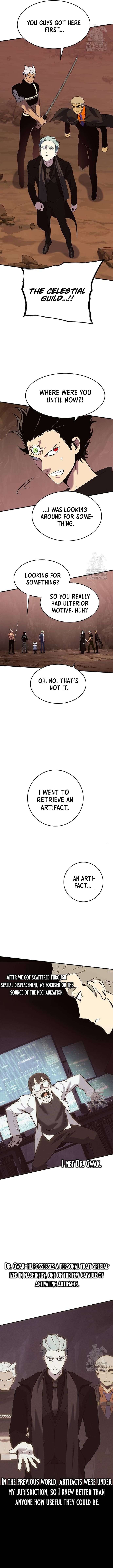 Page 16 of Chapter 395