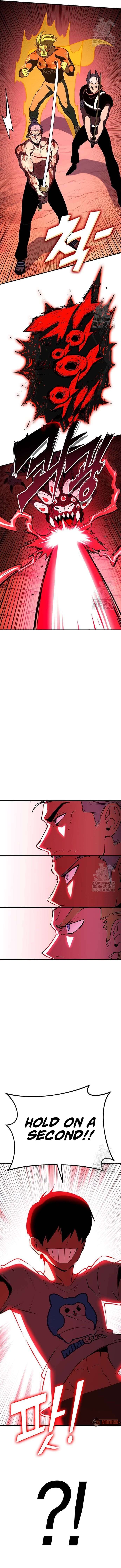 Page 22 of Chapter 395