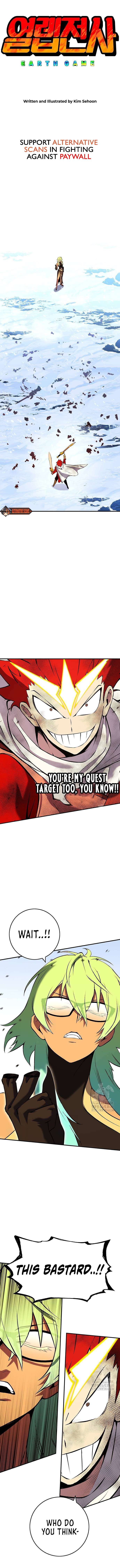 Page 2 of Chapter 396