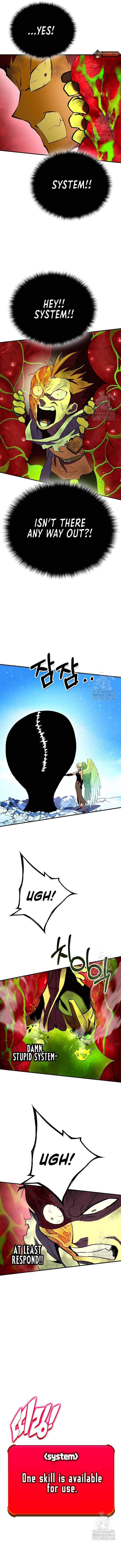 Page 16 of Chapter 396