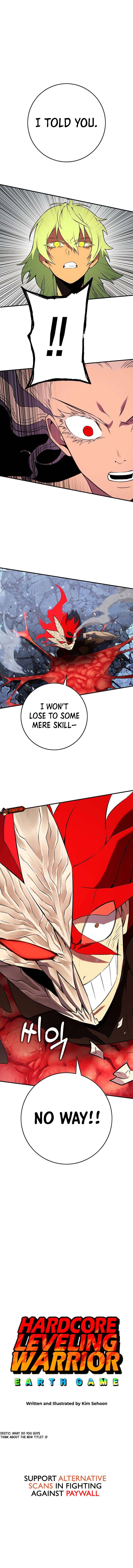 Page 2 of Chapter 397
