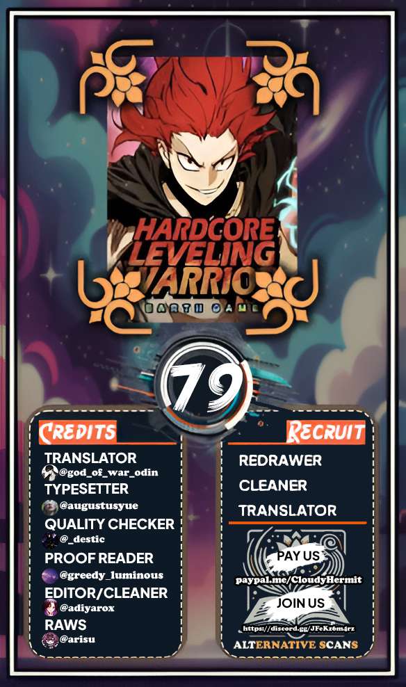 Page 1 of Chapter 398