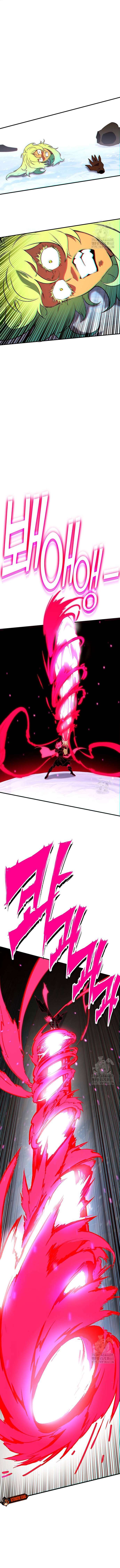 Page 5 of Chapter 398