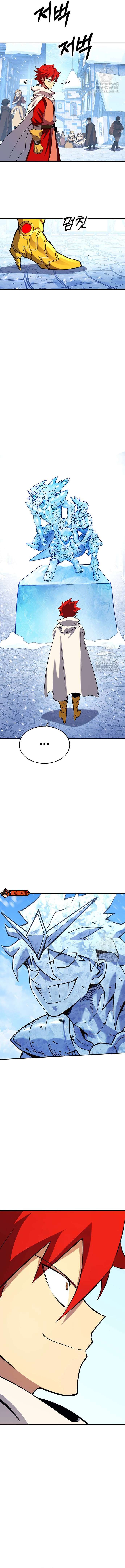Page 14 of Chapter 398