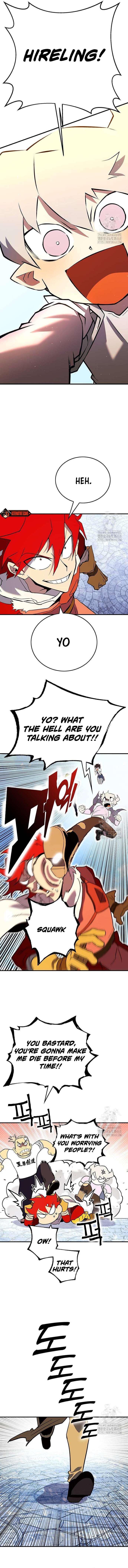 Page 17 of Chapter 398