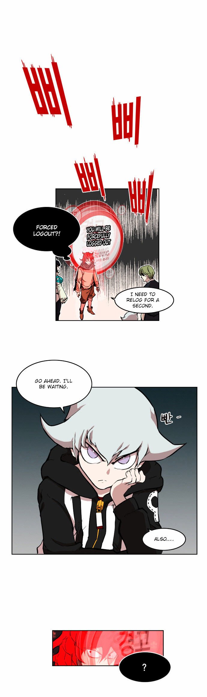 Page 6 of Chapter 4