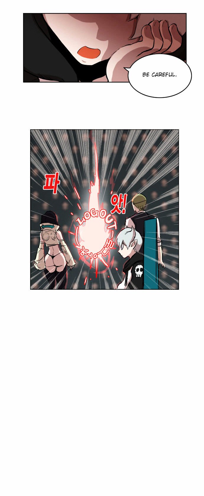 Page 7 of Chapter 4