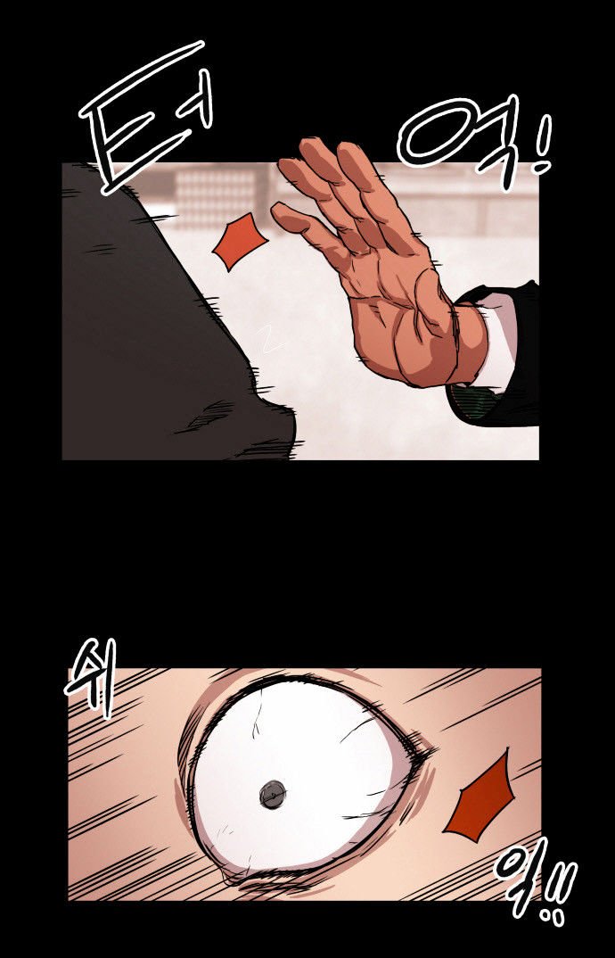 Page 18 of Chapter 4