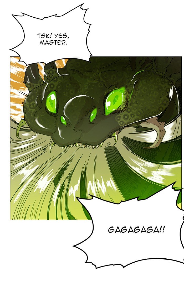 Page 17 of Chapter 40