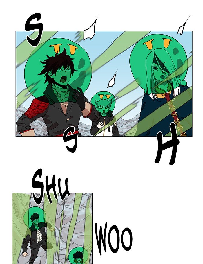 Page 22 of Chapter 40