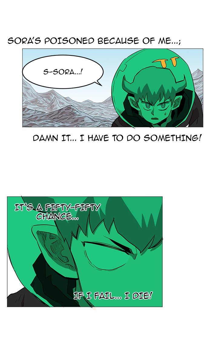 Page 31 of Chapter 40