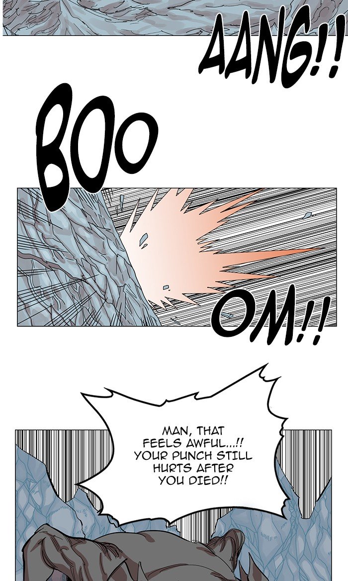 Page 43 of Chapter 40