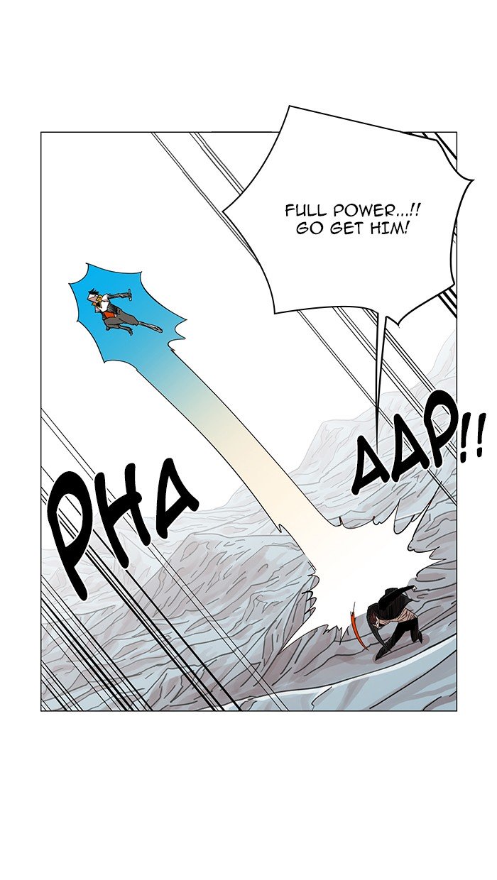 Page 51 of Chapter 40
