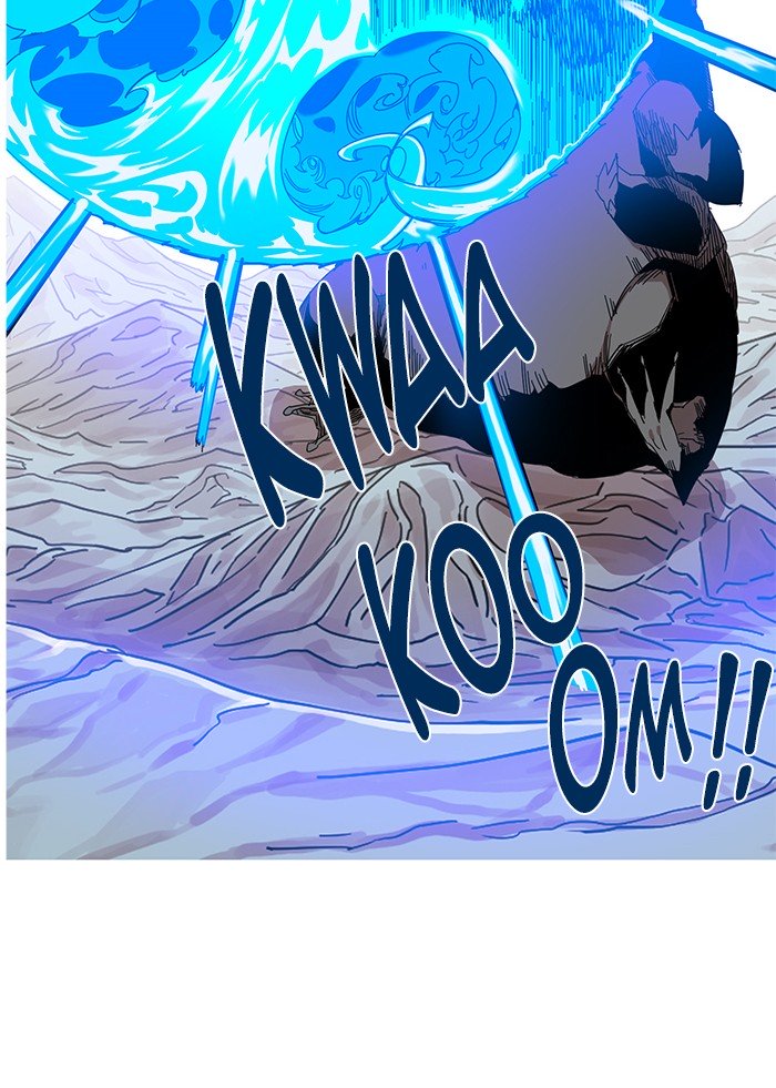 Page 57 of Chapter 40