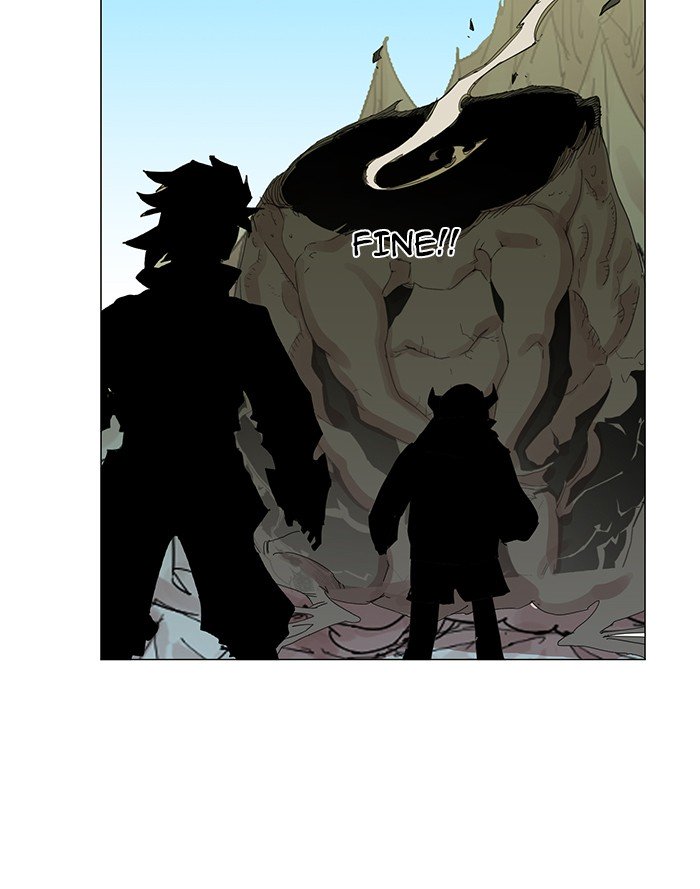 Page 60 of Chapter 40