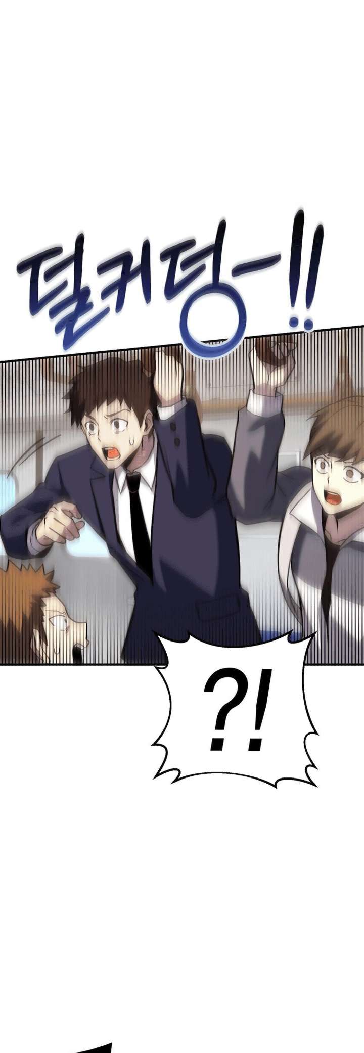 Page 7 of Chapter 400
