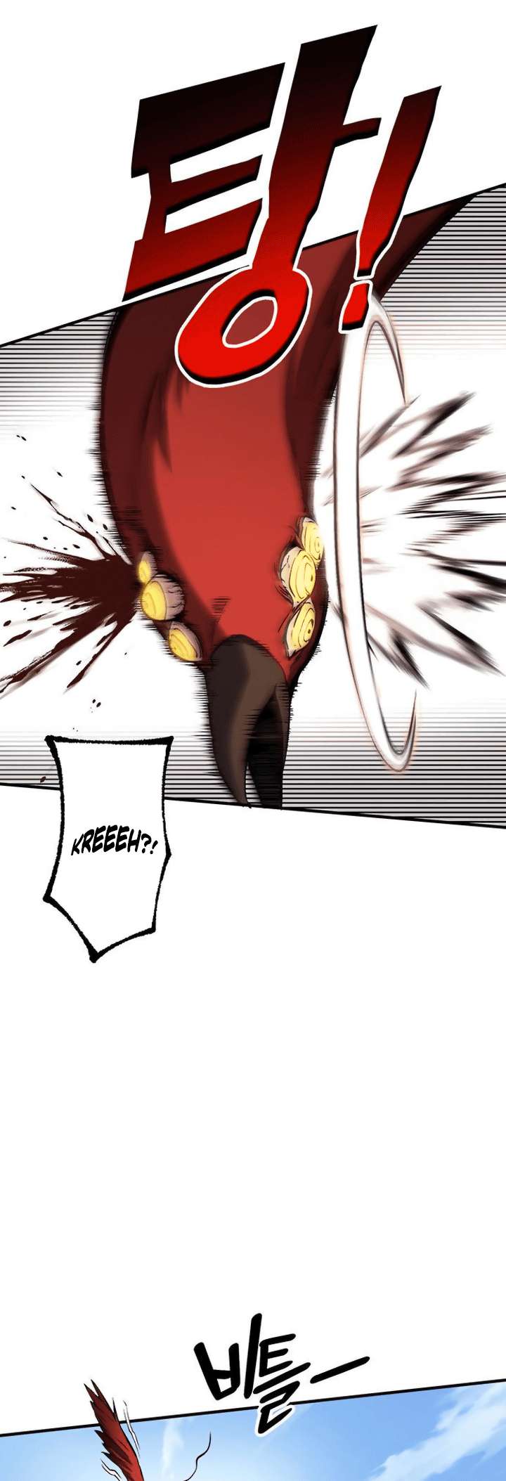 Page 13 of Chapter 400